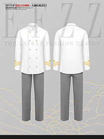 長袖男中國風(fēng)烘焙定制廚房后廚廚師服