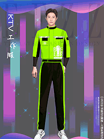 氣質(zhì)KTV服務(wù)員工作服夜總會會所少爺服夜場制服設(shè)計(jì)圖