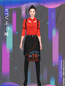 新款酒店前臺(tái)酒吧KTV服務(wù)員工裝設(shè)計(jì)圖