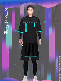 酒店夜總會KTV服務(wù)員工作服酒吧秋冬套裝夜場工裝定制設(shè)計(jì)