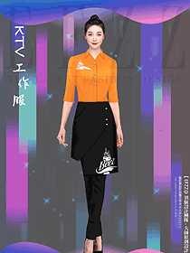 夜場dj公主服ktv套裝夜總會包廂酒店酒吧佳麗服務(wù)員工作服
