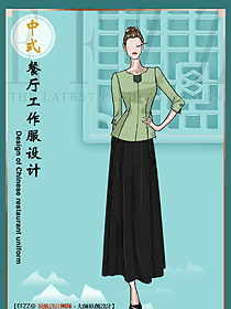 秋冬裝酒店餐飲服務(wù)員工作服長袖套裝中餐廳飯店員工制服