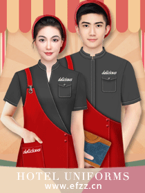 甜品屋/奶茶烘焙/咖啡廳服務(wù)員工作服設(shè)計(jì)方案