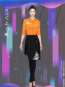 酒吧KTV工作服馬甲春夏裝酒店服務員制服