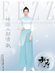 美容師工作服女秋冬季高端酒店服務(wù)員足浴足療技師養(yǎng)生美容院制服