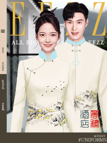 智慧商務(wù)酒店集團員工制服設(shè)計方案