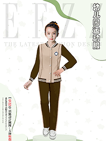 春季官方新款女學(xué)生織帶撞色校服褲子運(yùn)動(dòng)服裝設(shè)計(jì)圖