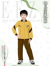 幼兒園園服春秋裝款棒球服黃色套裝三件套秋季校服小學(xué)生班服