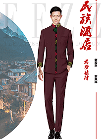 麗江中國(guó)風(fēng)酒店服務(wù)員制服設(shè)計(jì)原創(chuàng)定制款