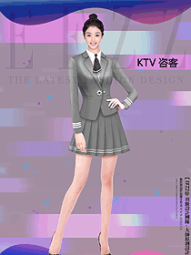 KTV包廂公主服工裝套裝制服定制設計