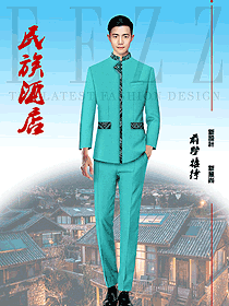 蘇州網(wǎng)紅民宿酒店大堂服務(wù)員制服定制圖片