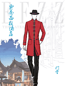 酒店門童制服套裝行李員迎賓前臺接待長裝