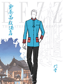苗族文化度假酒店門童行李生員工服裝設(shè)計效果圖