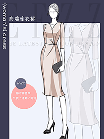 時(shí)尚辦公OL職業(yè)裝女士打底中長(zhǎng)裙子香檳色服裝設(shè)計(jì)圖