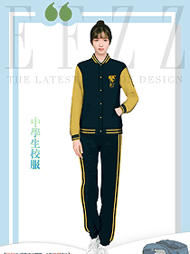 初中生學(xué)生定制設(shè)計服裝棒球服班服運動服