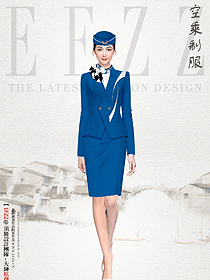 大愛藏藍(lán)色空姐地勤高鐵服務(wù)員制服原創(chuàng)方案首發(fā)設(shè)計圖