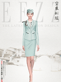 制服控-國際空姐服裝穿搭設(shè)計