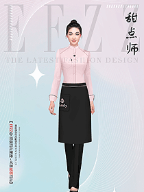 西點工作服糕點師傅工衣定制款設(shè)計圖