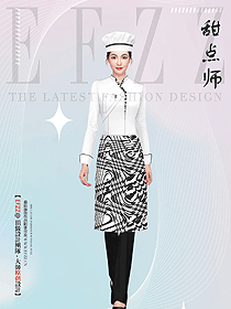 糕點烘焙餐飲廚房衣服女款定制工裝設(shè)計