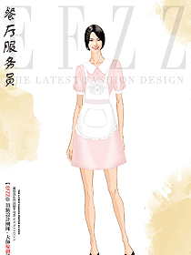 餐飲服務(wù)員工作服酒店西餐廳短袖夏季女服務(wù)員