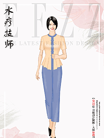 養(yǎng)生會所sap技師職業(yè)裝女套裝彈力制服設(shè)計