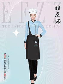 西餐廳服務(wù)員工作服餐飲短袖女制服圍裙套裝