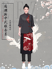 國潮酒店中餐廳女服務(wù)員制服設(shè)計效果圖