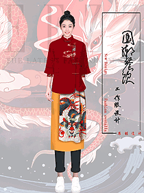 國潮文化星級酒店餐廳女服務(wù)生制服設(shè)計
