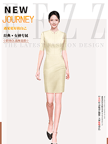 米色職業(yè)春季新款ol白領職場簡約連衣裙設計圖