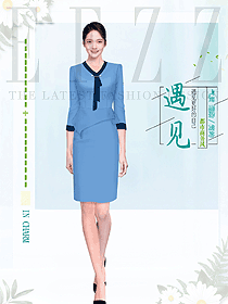 夏裝新款修身OL氣質(zhì)藍(lán)色面試A字裙工裝