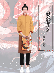 與山為鄰的隱世酒店裝修設計-熱情特色制服員工服務生服裝定制