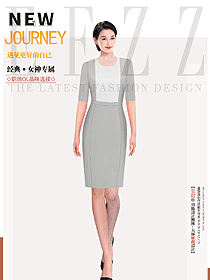 平價連衣裙穿出職場美女高級感原創(chuàng)設計