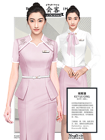 商務(wù)會務(wù)接待職業(yè)裝系列款式設(shè)計
