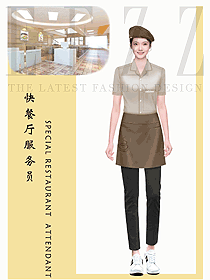 短袖夏裝咖啡店自助餐廳服務(wù)員工作服
