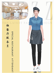 酒店制服服裝快餐店餐館餐廳服務員制服設計圖