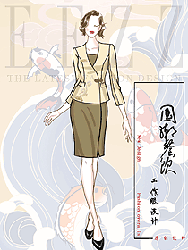 古典中式酒店大堂總臺(tái)服務(wù)員服裝定制設(shè)計(jì)圖