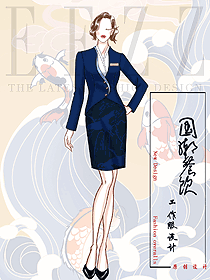 星級(jí)酒店總臺(tái)大堂接待女服務(wù)員制服設(shè)計(jì)圖