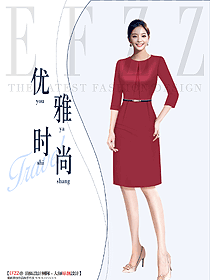 職業(yè)連衣裙時尚氣質(zhì)女神范職場ol風(fēng)格