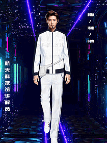 優(yōu)質(zhì)科技博物館講解員定制工作服套裝方案