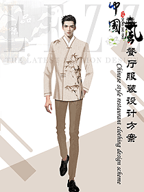 全球特色生態(tài)竹建筑度假酒店員工制服設計案例鑒賞