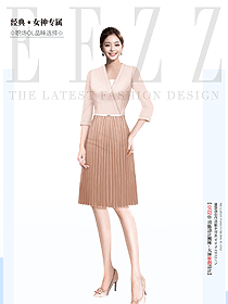 高檔時尚洋氣質(zhì)新中式國風兩件套套裝裙子