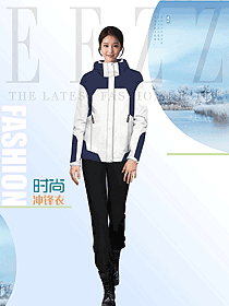 戶外沖鋒衣男女款三合一可拆卸外套夾克定制設計