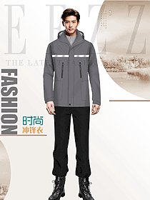 男秋冬戶外加絨加厚棉服運動防風(fēng)防水外套