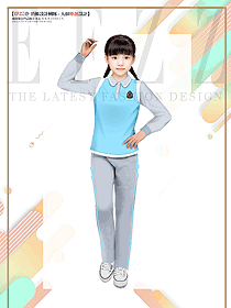 英倫學(xué)院校服加絨春秋天藍(lán)青學(xué)生運動服定制設(shè)計