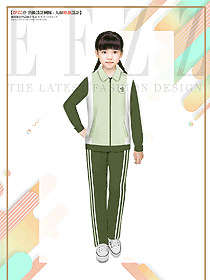 幼兒園園服春秋橄欖綠校服四件套學(xué)校運(yùn)動會班服定做款