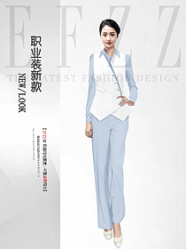 白色女職業(yè)裝馬夾款服裝定制設(shè)計(jì)款式圖