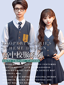 系列校服為高校校服-正裝禮服-秋裝運(yùn)動(dòng)服