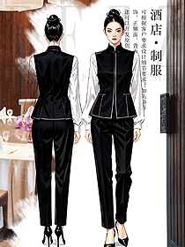 星級(jí)酒店中式餐廳服務(wù)員黑色馬甲秋冬套裝手繪圖