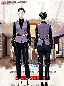 餐飲火鍋店咖啡店馬甲長袖黑襯衫套裝定制圖