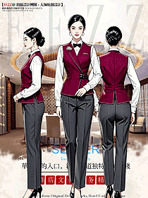 新中式酒店職業(yè)裝國風(fēng)接待工作服馬夾手繪圖